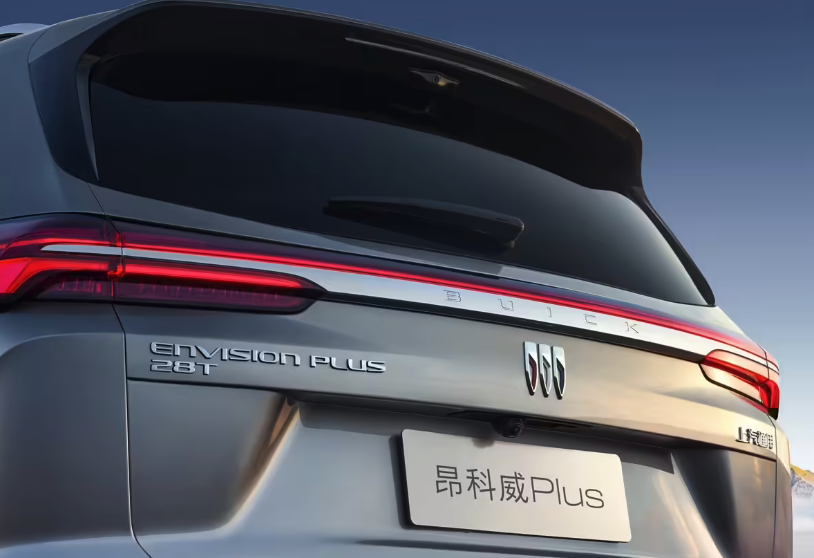 2026款上汽通用别克昂科威Plus上市 一口价16.99万起